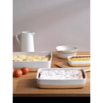 Plat à four rectangulaire Blanc - Asa Selection
