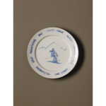 Set de 4 petites assiettes Pistes de ski Lapique - Chehoma